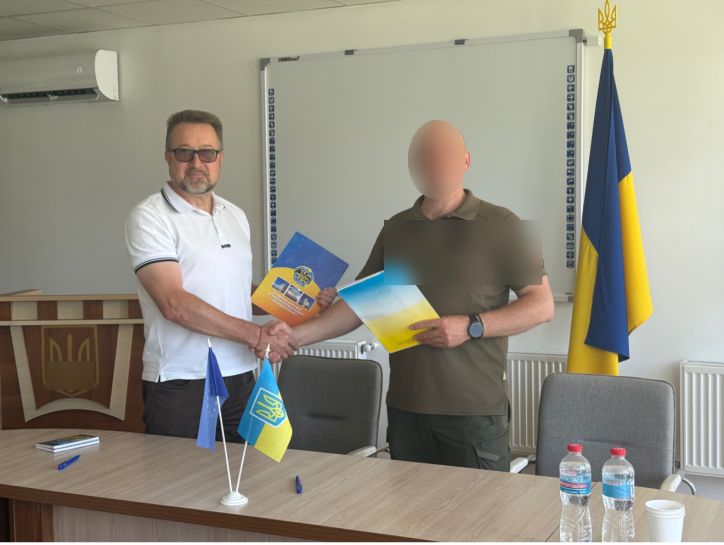 Меморандум про співпрацю