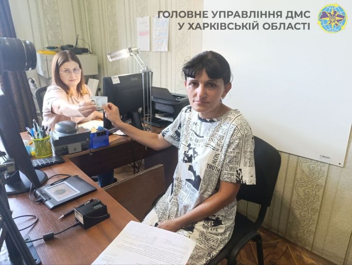 Визнання особою без громадянства та оформлення документів: приклад успішного вирішення багаторічної проблеми