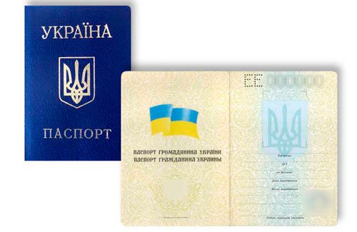 Київ: громадяни увідповіднюють паспорти не відкладаючи на невизначений час