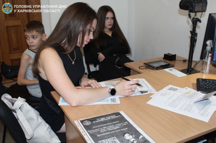 Оформлення закордонного паспорта дітям: коли присутність дитини не є обов’язкова