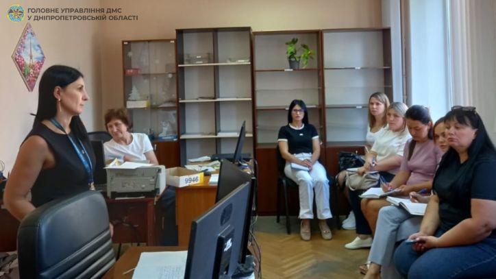 У Дніпрі відбулась робоча нарада працівників Міграційної служби з фахівцями ЦНАПів лівобережної частини міста