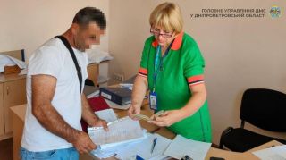 Протидія неврегульованій міграції залишається одним з основних напрямків роботи Державної міграційної служби