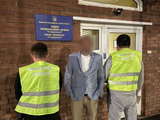 Примусове видворення громадян Республіки Азербайджан з України