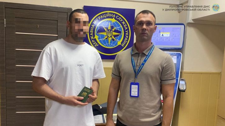 На території міста Дніпра виявили 5 порушників законодавства України у сфері міграції
