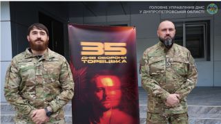 У Дніпрі відбувся показ документальної стрічки Юрія Бутусова «35 днів оборони Торецька»