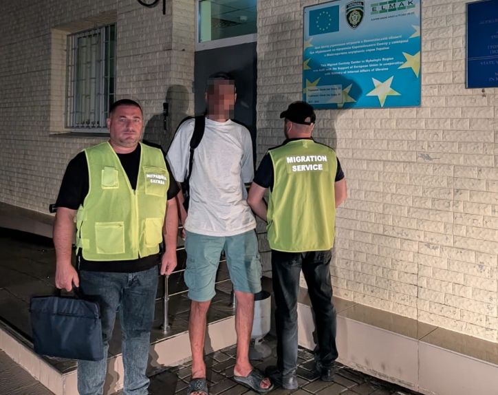 Міграційники затримали двох іноземців, які незаконно проживали в Україні