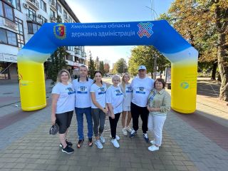 Працівники міграційної служби  взяли участь у патріотичному забігу 