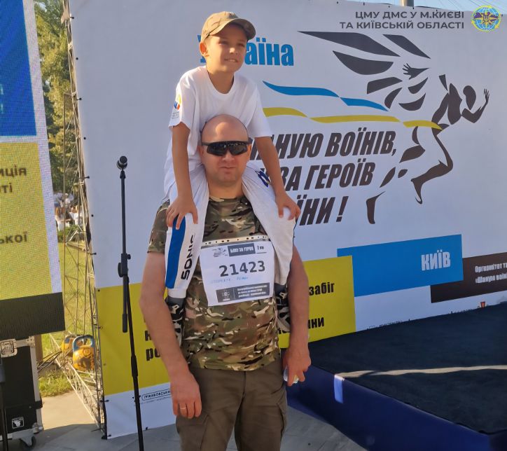 Міграційник з Київщини долучився до марафону памʹяті