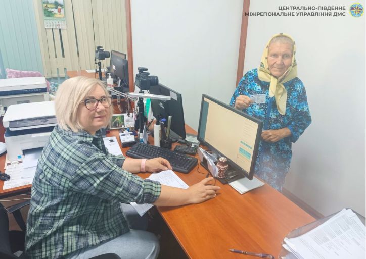 Від 14 років і протягом життя можна стати власником ID-картки