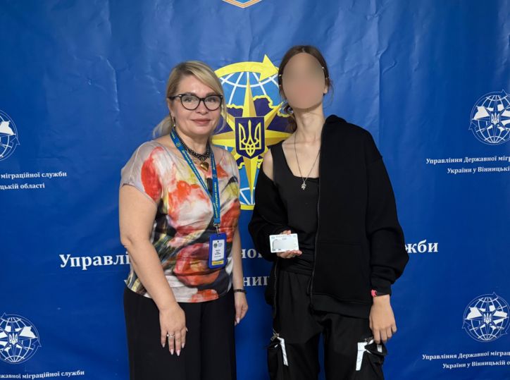 Історія із щасливим фіналом!