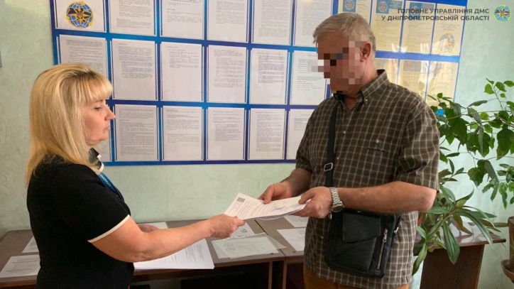 Протидія неврегульованій міграції залишається одним з основних напрямків роботи Державної міграційної служби