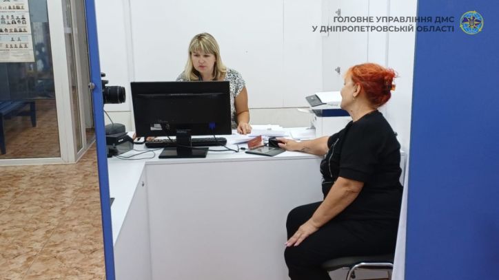Виявили іноземку, в якої закінчився дозволений їй термін перебування на території України