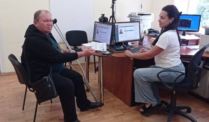 Рівні можливості — реальні кроки: допомога у виготовленні документів