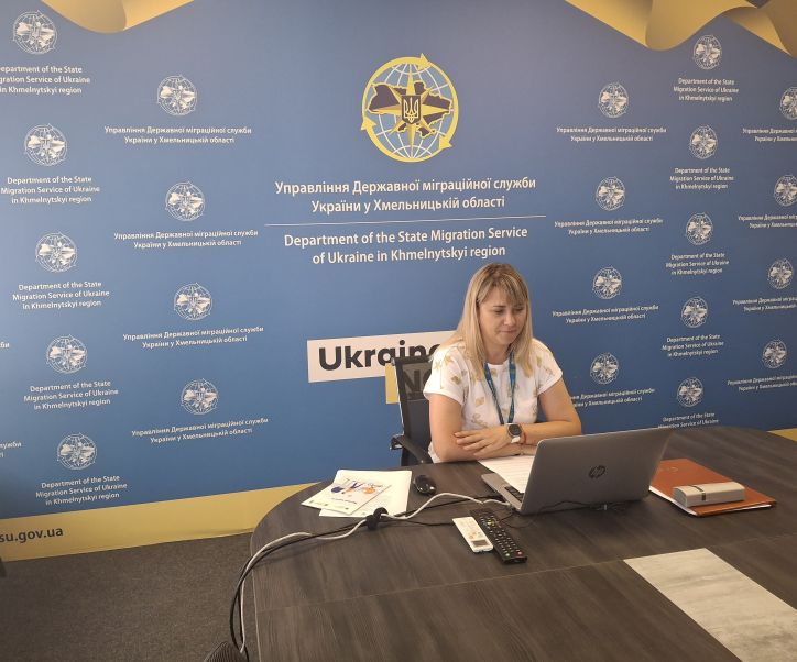В УДМС Хмельниччини проведено онлайн-тренінг із керівниками територіальних підрозділів служби