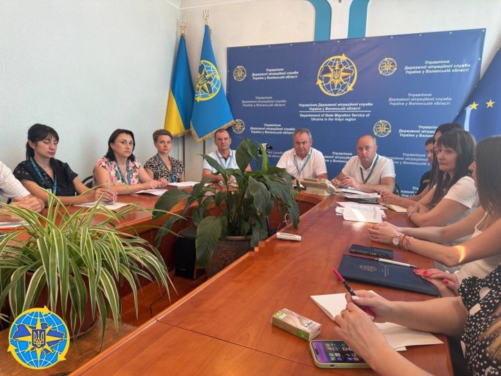 У Луцьку провели розширену нараду за участю керівників територіальних підрозділів Управління ДМС у Волинській області