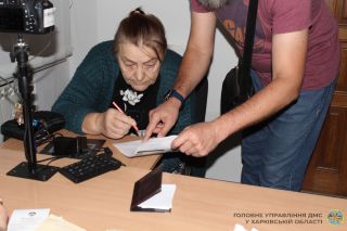 Харківщина: державні послуги без бар’єрів