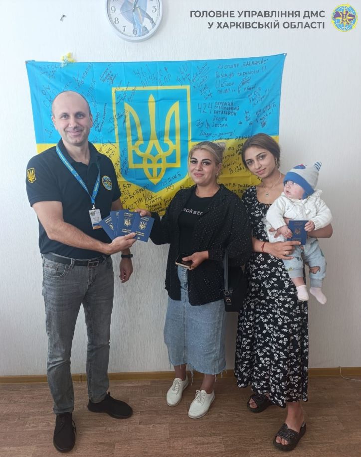Харківщина: відновлення документів для родини з Донеччини
