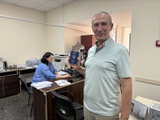 Оформлення паспорта для Героя