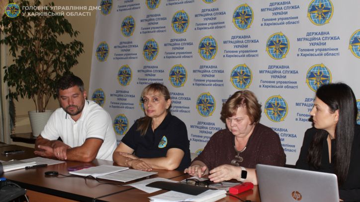 Харківщина: вдосконалення знання - запорука професійності