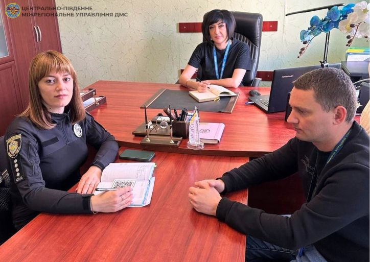 У Смілі обговорили співпрацю у сфері дотримання прав людини