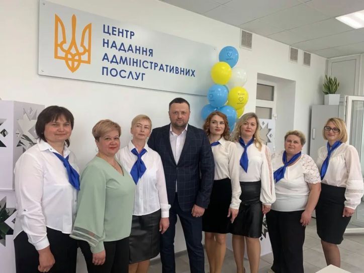 6 вересня — професійне свято відзначили адміністратори ЦНАП, вітаємо колег із святом!