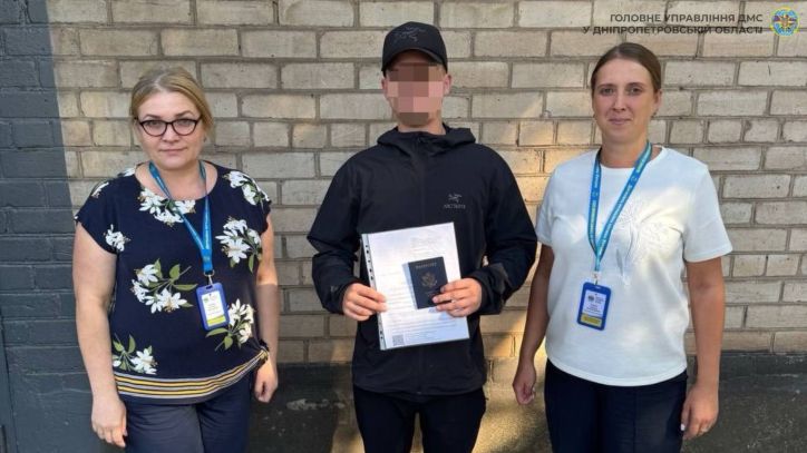 У Кривому Розі виявили громадянина США в якого скінчився дозволений термін перебування на території України.