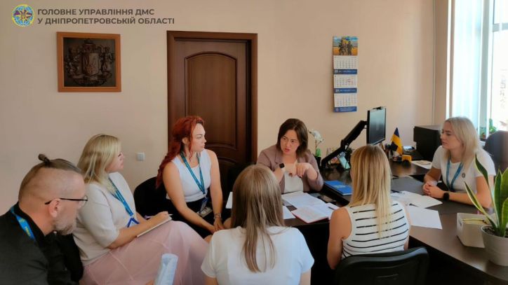 У Кривому Розі відбулась міжвідомча нарада на тему національної стратегії зі створення безбарʼєрного простору в Україні