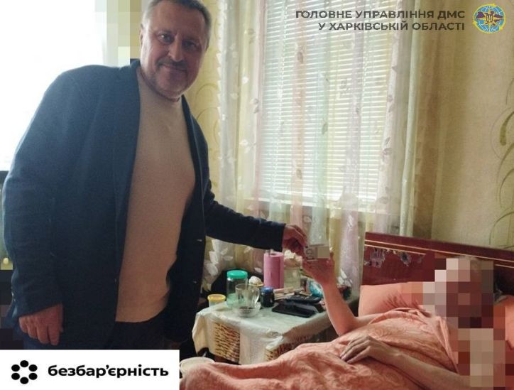 Харківщина: безбар’єрні послуги для громадян