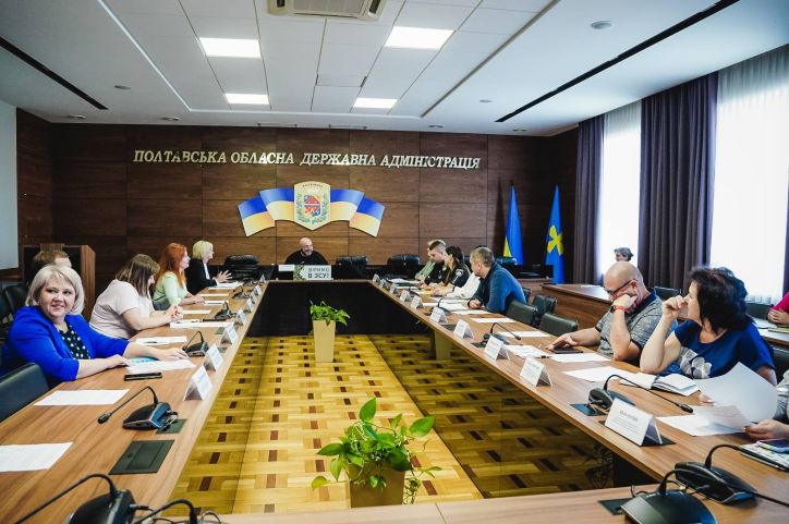 Полтавщина: питання запобігання та протидії торгівлі людьми обговорили на засіданні Міжвідомчої координаційної ради з гендерних питань