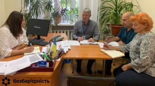 У Дніпрі відбулась міжвідомча нарада з питань надання допомоги дітям, які потребують особливої уваги у зв’язку з розладами здоров'я