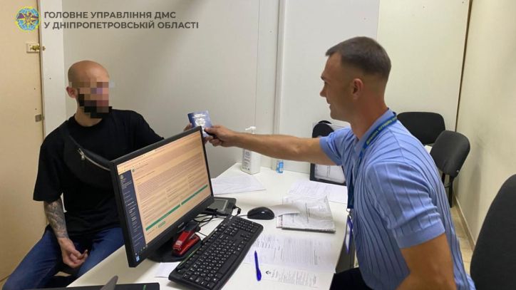 У Дніпрі виявили громадянина Вірменії, який незаконно перебував на території України