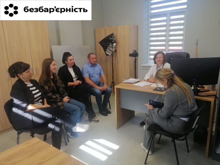 Співпраця задля доступних послуг: у Мукачеві говорили про важливість безбар’єрного простору