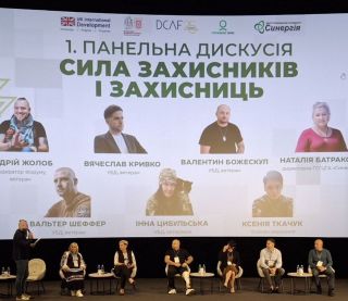 В Чернівцях відбувся ветеранський форум «Сила спільнот»