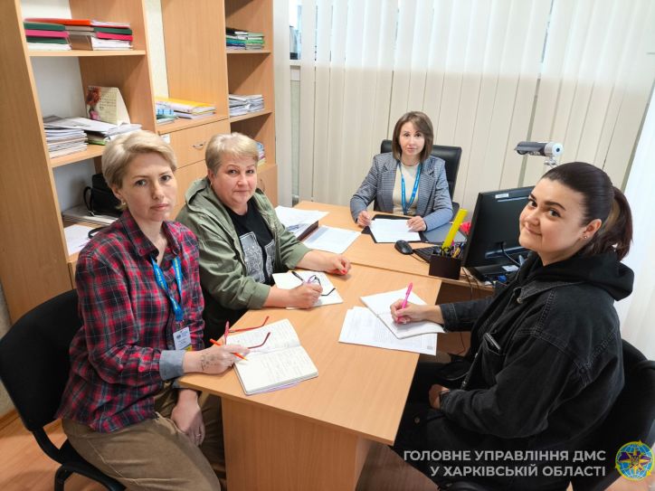Навчання для працівників ЦНАП: сучасні підходи до оформлення документів