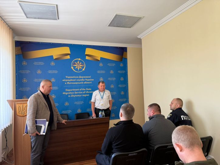 У Житомирі відбулася міжвідомча нарада з питань дотримання міграційного законодавства