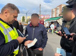 Проведено перевірку у рамках операції «Мігрант
