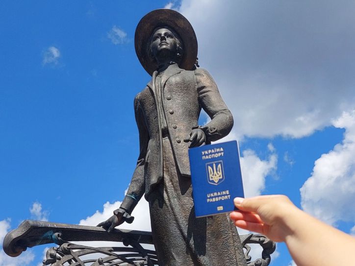 Відкриваючи світ, пам’ятаймо свою історію