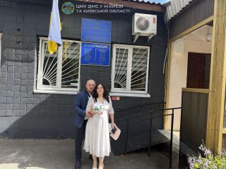 Початок сімейного життя – з оформлення паспорта у міграційній службі