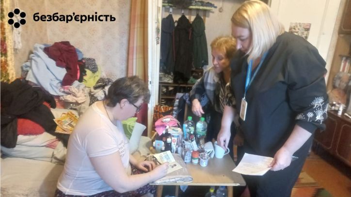 На Дніпропетровщині покращуються умови для зручного отримання адмінпослуг громадянами з маломобільної категорії населення