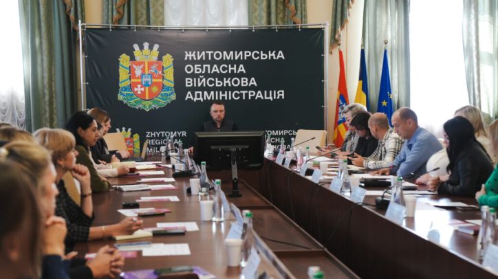 Протидія торгівлі людьми, гендерна рівність, запобігання насильству— спільна справа всіх служб