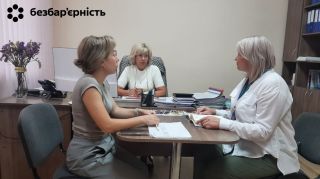 Відбулась робоча нарада у питаннях реалізації Національної стратегії зі створення безбар'єрного простору в Україні