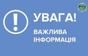 Відновлено роботу Покровського відділу ГУ ДМС у Донецькій області