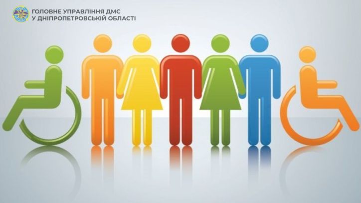 Виїздні оформлення паспортів є звичною практикою для Державної міграційної служби на Дніпропетровщині
