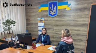 Відбулась робоча зустріч з представницею благодійної громадської організації щодо організації та участі у заходах зі створення безбар'єрного простору в Україні