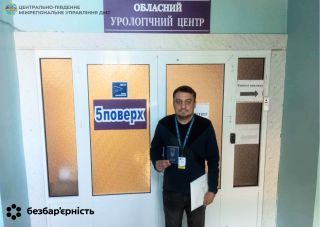 Поранений військовий отримав нові документи безпосередньо у медичному закладі