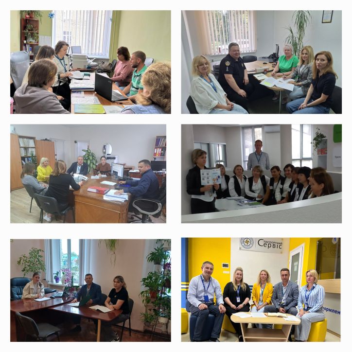 Разом до безбар'єрності: на Хмельниччині продовжуються заходи в рамках реалізації Національної стратегії із створення безбар’єрного простору в Україні на період до 2030 року