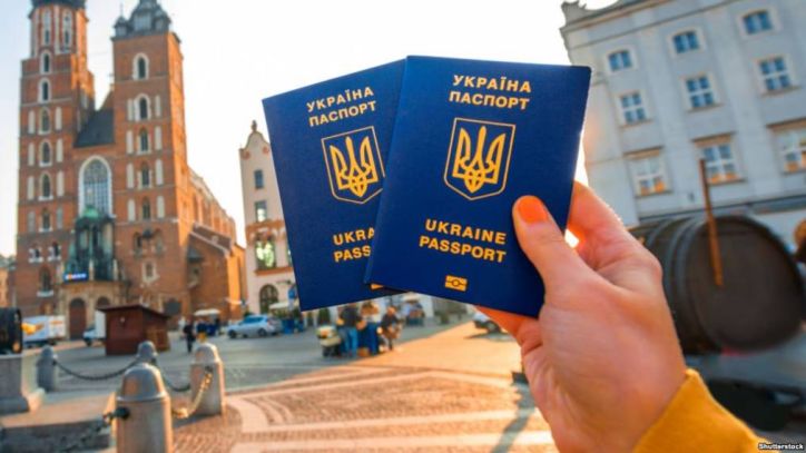 Чи можна мати два діючих закордонних паспорти? – відповідаємо на актуальне запитання від громадян