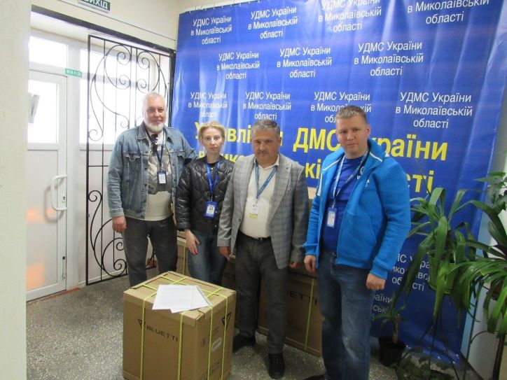 Реалізація Національної стратегії зі створення безбар'єрного простору в Україні УДМС у Миколаївській області із залученням громадських організацій