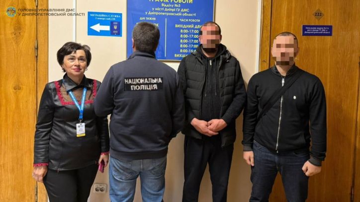 Протидія неврегульованій міграції залишається одним з основних напрямків роботи Державної міграційної служби