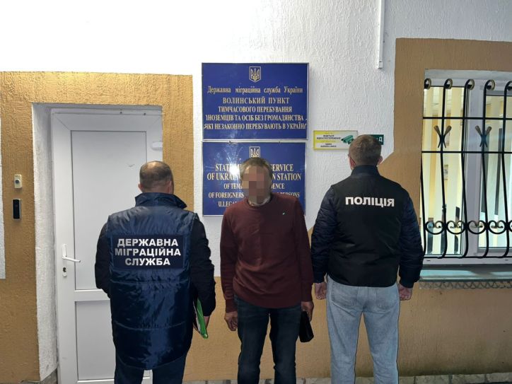 В рамках операції Мігрант на Житомирщині виявлено та притягнуто до відповідальності іноземця
